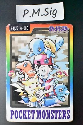 Buy Bandai Starters File No. 000 Bandai Carddass 1997 Japanese Pokemon Card • 92.95£
