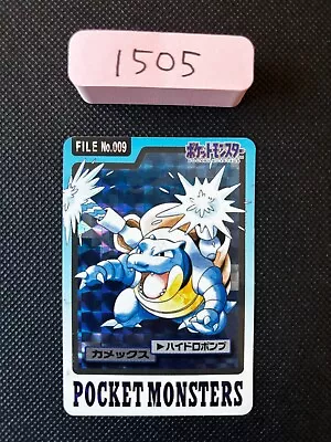 Buy 1997 Blastoise Holo 009 Bandai Carddass Japanese Pokemon Card • 28.89£