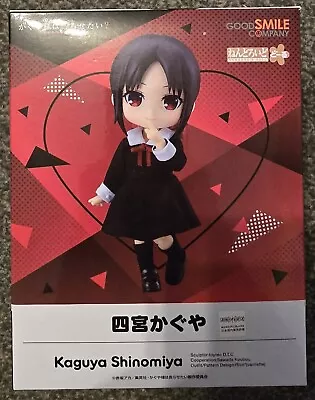 Buy Kaguya Shinomiya Nendoroid Doll Good Smile Company LOVE IS WAR • 37.99£