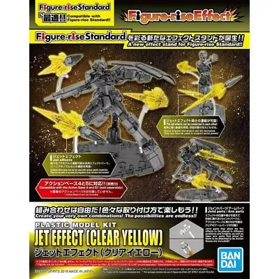 Buy Figure-rise Jet Effect (Clear Yellow) Bandai • 6£