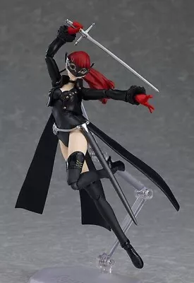 Buy Persona 5 Royal Violet Figma Af • 125.40£