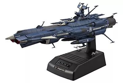 Buy Space Battleship Yamato 2202 Earth Federation Andromeda-class Double-dip Ship A • 167.42£