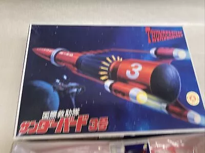 Buy Bandai Thunderbirds 3 Mib Unbuilt Model Kit • 19.99£