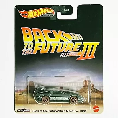 Buy Hot Wheels Premium Back To The Future Time Machine - 1955 (Sliver) Part III • 11.10£