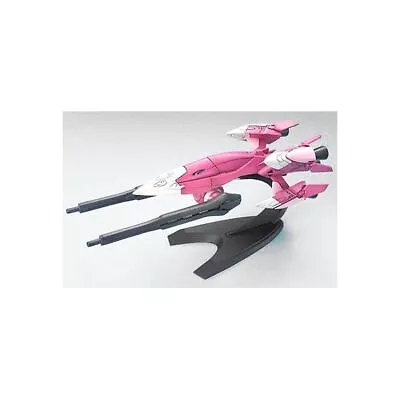 Buy EX Model 1/144 Mobile Armor EXS (Mobile Suit Gundam SEED DESTINY) FS • 53.18£