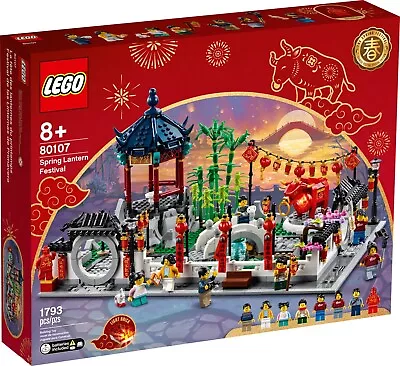 Buy Lego 80107 Chinese Traditional Spring Lantern Festival NEW & Sealed • 124.99£