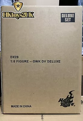 Buy Hot Toys DX28 Star Wars 1/6 Darth Vader (Deluxe Version) (Regular Edition) • 461£