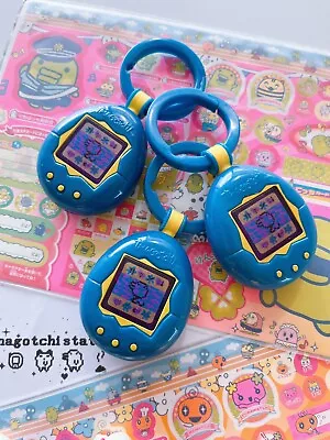 Buy Tamagotchi Vintage Lighting Keychain • 6.50£