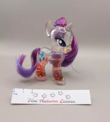 Buy My Little Pony G4 | Rarity Water Cutie | RUBBED EYE, TAIL CUT | Hasbro | 2014 • 2£