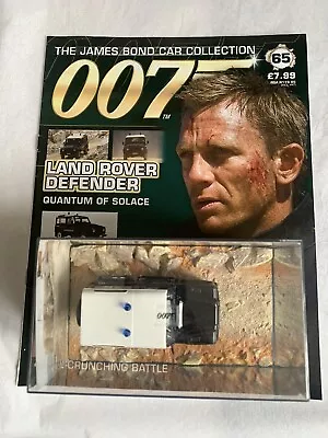 Buy EAGLEMOSS - James Bond 007 - Land Rover - 1/43 SCALE MODEL CAR  #65 • 9£