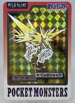 Buy Zapdos 1997 Pokemon File No. 145 Bandai Carddass Japanese NM/Mint! • 42.71£