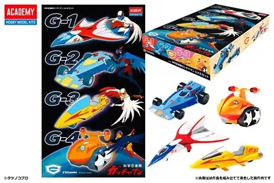 Buy Academy Hobby Model Kits Gatchaman G-Mecha Set • 70.09£