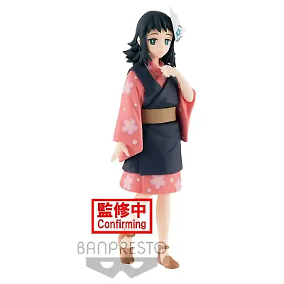 Buy Demon Slayer: Kimetsu No Yaiba Makomo Vol. 20 Statue • 12£