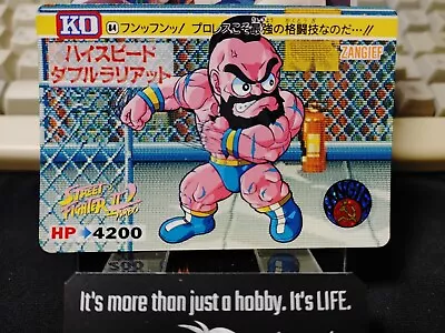 Buy Street Fighter II Bandai Zangief Carddass Card #84 Japanese Retro Japan Rare • 6.46£