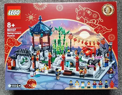 Buy LEGO Seasonal: Spring Lantern Festival (80107) - BNIB, Free P&P • 118£