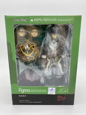 Buy The Rising Of The Shield Hero Naofumi Iwatani Figma Action Figure • 80£