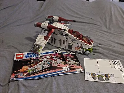 Buy LEGO Star Wars Republic Attack Gunship (7676) Build Only • 225£
