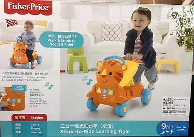 Buy FISHER PRICE Stride To Ride  2 IN 1 Baby Activity Push Walker Musical Stroller • 31£