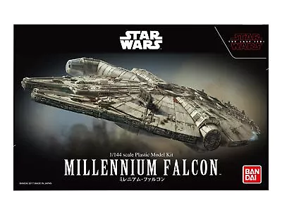 Buy Revell (Bandai Original 01211 Star Wars Millennium Falcon (The Last Jedi) 1:1... • 83.74£