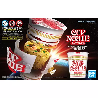 Buy Bandai  1/1 Cup Noodle [4573102605917] • 25.86£