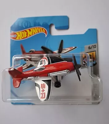 Buy Hot Wheels - HW METRO - 2021 -Mad Propz (Red) - 6/10 (132/250) • 3.99£