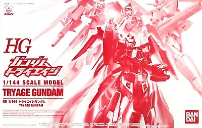 Buy Premium Bandai HG 1/144 Tryage Gundam [4573102610331] • 44.66£