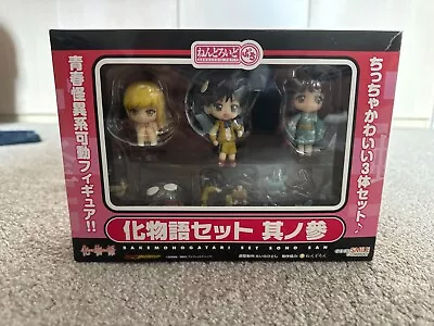 Buy Monogatari Nendoroid Petit Set 3 - Oshino Shinobu/Karen Araragi/Tsuhiki Araragi • 18£