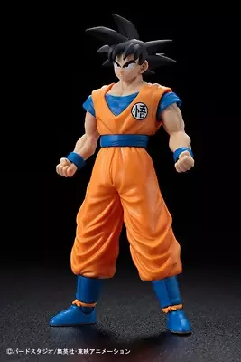 Buy Bandai DRAGONBALL Super Son Goku Trial Ver. Plastic Model Kit Action Figure • 15.99£