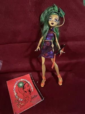 Buy Monster High Monster High Scaris Jinafire Long Mattel Doll Doll • 40.54£
