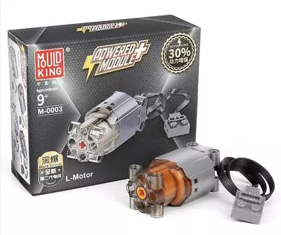 Buy Mould King M-0003 L-MOTOR • 42.95£