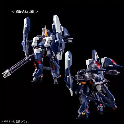 Buy P-Bandai High Grade Hg 1/144 Mobile Suit Gundam ARZ-124HBIIM Aqua Hambrabi I Ti • 90.82£