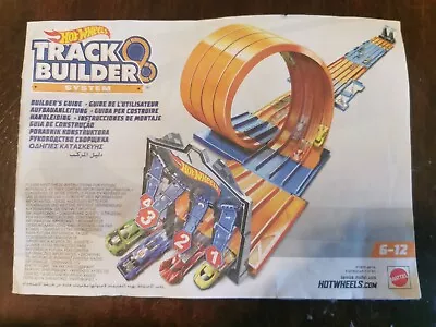 Buy Hot Wheels FTH77 Track Builder System Race Crate • 40£