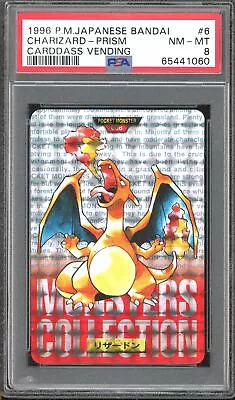 Buy 1996 Pokemon Bandai Carddass Charizard Vending Prism #6 PSA 8 • 271.81£