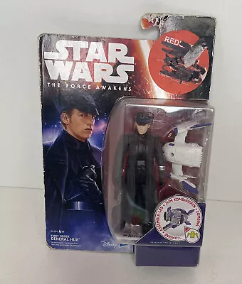 Buy Stars Wars Tasu Leech • 10.11£