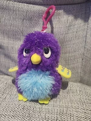 Buy Hatchimals Bird Owl Plush Stuffed Animal Toy Keychain Backpack Clip  • 4£