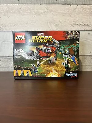Buy LEGO Marvel: Ravager Attack (76079) - Brand New & Sealed - Free Postage! • 27.90£