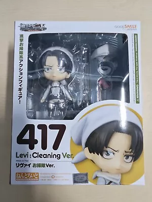 Buy RARE GENIUNE Nendoroid Levi Cleaning Ver. Attack On Titan Figure Good Smile 417 • 148£