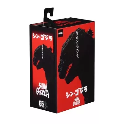 Buy NECA Monster King 2016 Ver Shin Godzilla PVC 7  Action Figure Model Toy Gifts • 30£