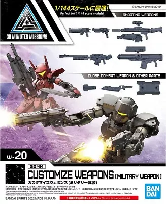 Buy GUNDAM 30MM / 30 MINUTE MISSIONS - 1/144 Customized Weapons Military Model Kit • 18.16£
