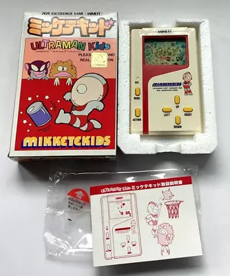 Buy Vintage RARE 1983 BANDAI ANIMEST - MIKKETEKIDS - LCD Game (Near Mint Condition) • 65£