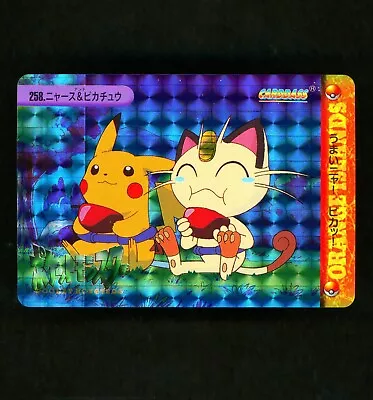 Buy Pokemon PIKACHU MEOWTH Vending Series 8 BANDAI CARDDASS Japanese PRISM Holo #258 • 51.25£