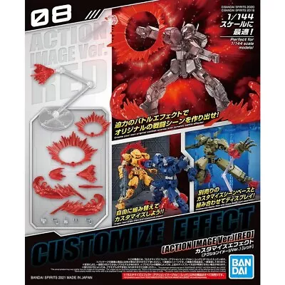 Buy Bandai 30mm Customize Effect (Action Image Ver) [Red] • 5£