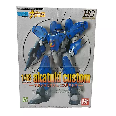 Buy Bandai HG Akatuki Custom Aestivalis 1/48 Plastic Model Kit • 27.99£