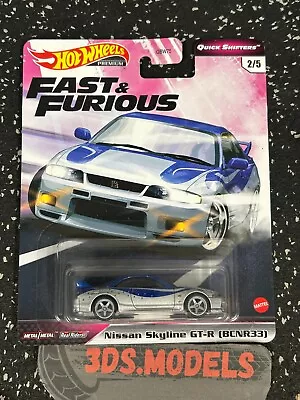 Buy PREMIUM NISSAN SKYLINE GTR R33 FAST AND FURIOUS  Hot Wheels 1:64 • 24.95£