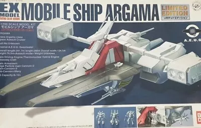 Buy Bandai 0141866 Ex Model - Mobile Ship Argama - 1/1700 Scale Model Kit - No Box • 29.99£
