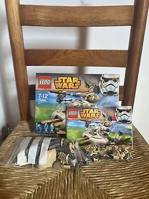 Buy LEGO Star Wars: AAT (75080) • 40£