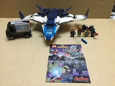 Buy Lego Super Heroes Marvel 76032 The Avengers Quinjet Chase, Missing 1 Minifigure. • 50£