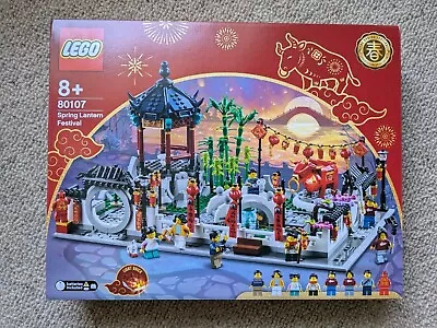 Buy Lego 80107 Spring Lantern Festival. Brand New And Sealed. Modular. Retired. • 119.99£