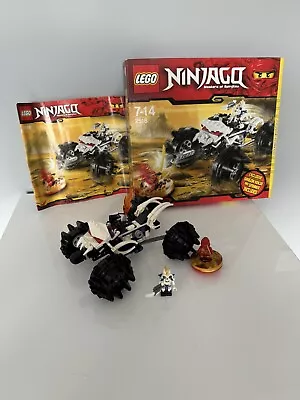 Buy LEGO NINJAGO: Nuckal’s ATV (2518) • 55£