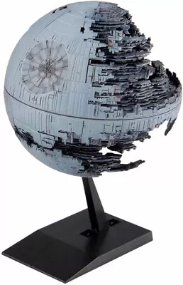 Buy Bandai Japan STAR WARS Vehicle Model 013 DEATH STAR II Model Kit • 32.48£